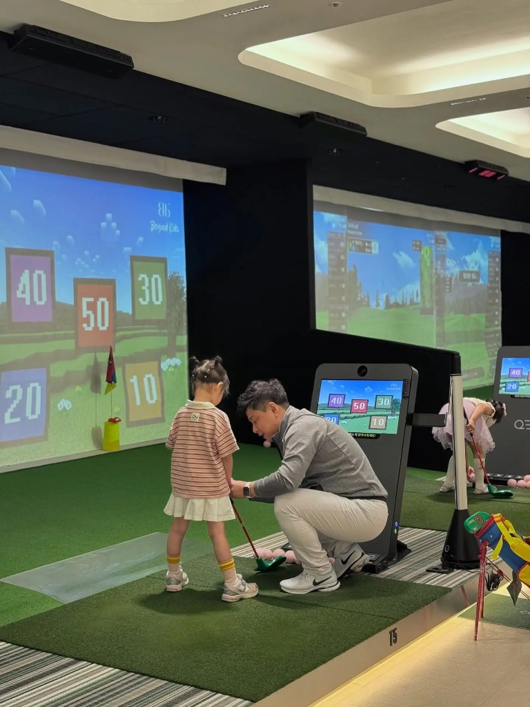 Beyond Kids — 코치와 함께하는 패밀리 골프 레슨